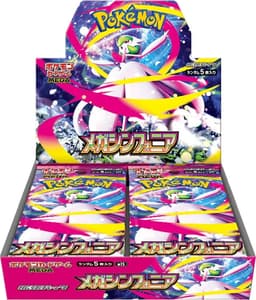 Pokemon TCG Mega Symphonia Booster Box (m1S) Japanese