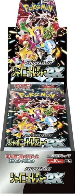 Pokemon TCG Shiny Treasures ex Booster Box (sv4a) Japanese