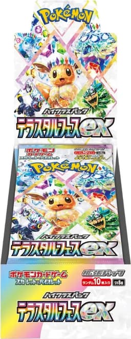 Pokemon TCG Terastal Festival ex Booster Box (sv8a) Japanese