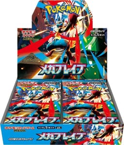 Pokemon TCG Mega Brave Booster Box (m1L) Japanese