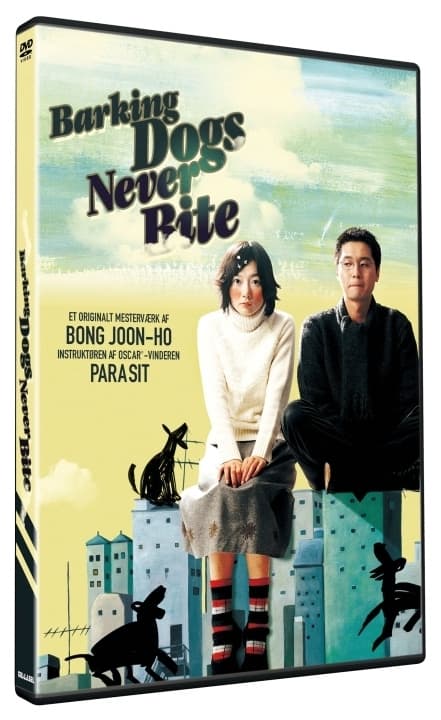 Barking Dogs Never Bite (DVD)