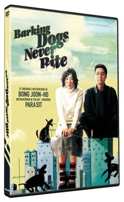 Barking Dogs Never Bite (DVD)