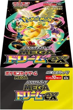 Pokemon TCG Mega Dream Booster Box (m2a) Japansk