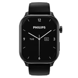 Översättning PHILIPS Klocka röstinspelare brusreducering Översättare (offline)