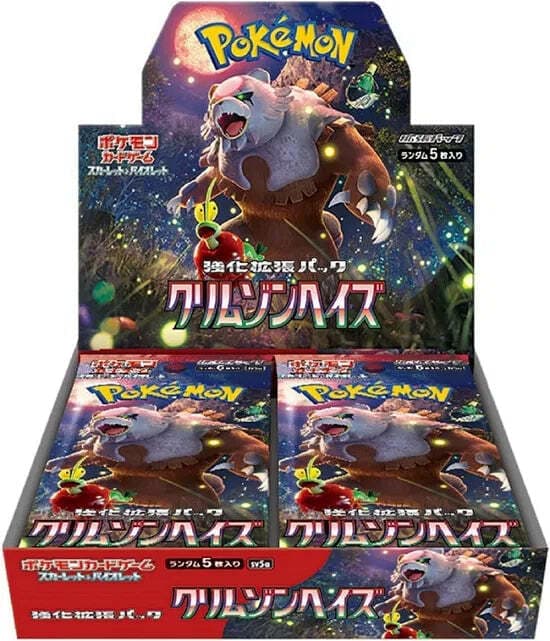 Pokemon TCG Crimson Haze Booster Box (sv5a) Japansk