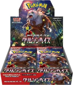 Pokemon TCG Crimson Haze Booster Box (sv5a) Japansk