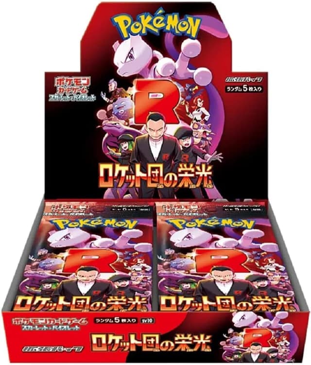 Pokemon TCG Glory of Team Rocket Booster Box (sv10) Japansk