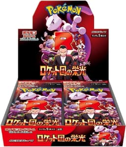Pokemon TCG Glory of Team Rocket Booster Box (sv10) Japansk