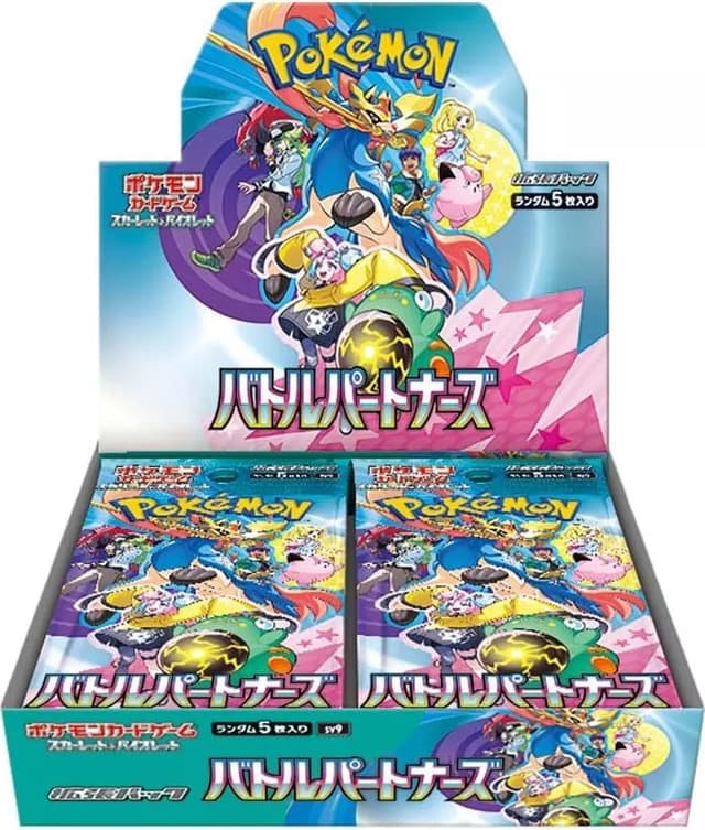 Pokemon TCG Battle Partners Booster Box (sv9) Japansk