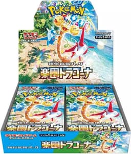 Pokemon TCG Paradise Dragona Booster Box (sv7a) Japansk