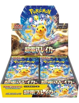 Pokemon TCG Super Electric Breaker Booster Box (sv8) Japansk