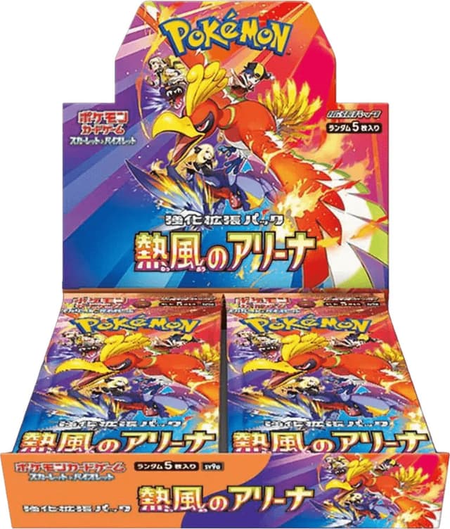 Pokemon TCG Heat Wave Arena Booster Box (sv9a) Japansk