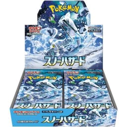 Pokemon TCG Snow Hazard Booster Box (sv2p) Japansk