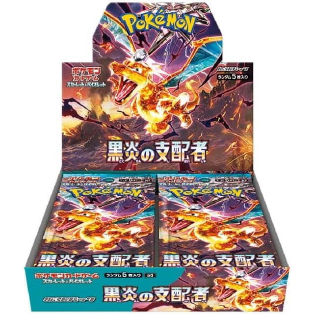 Pokemon TCG Ruler of Black Flame Booster Box (sv3) Japansk