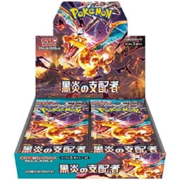 Pokemon TCG Ruler of Black Flame Booster Box (sv3) Japansk
