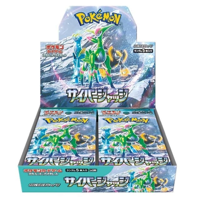 Pokemon TCG Cyber Judge Booster Box (sv5m) Japansk