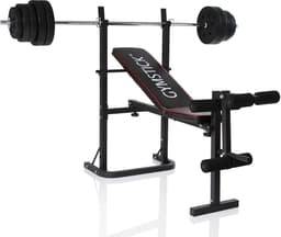 Gymstick Painonnostopenkki 40 kg:n setti, Painonnostopenkki levytankotelineellä