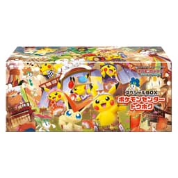 Japanese Pokémon TCG card box (Special Box Tohoku)