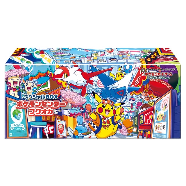 Japanese Pokémon TCG card box (Special Box Fukuoka)