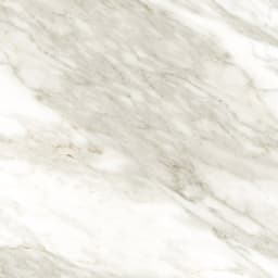 Epoq benkeplate i laminat 258x61 (Venato)