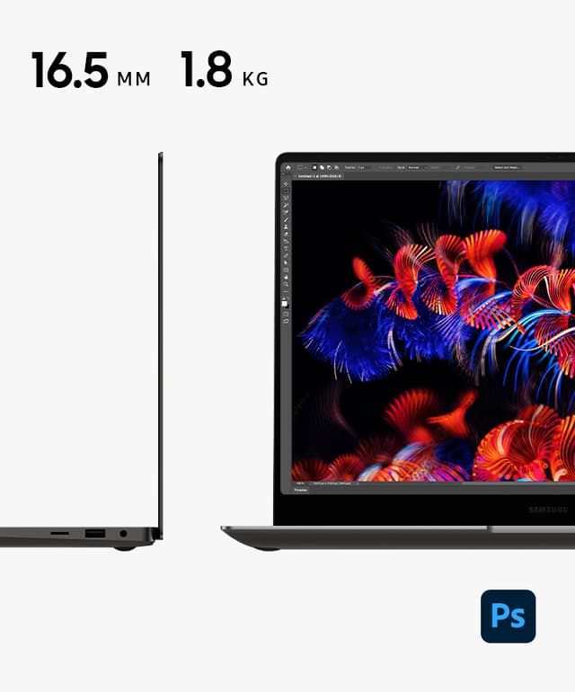 Samsung Galaxy Book3 Ultra - Så lettvektig at du kan jobbe fra hvor som helst