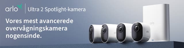 Enriched - Arlo Ultra 2 Spotlight Top Banner DK