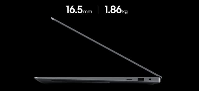 Galaxy Book4 Ultra har en tykkelse på 16,5 mm og vejer 1,86 kg