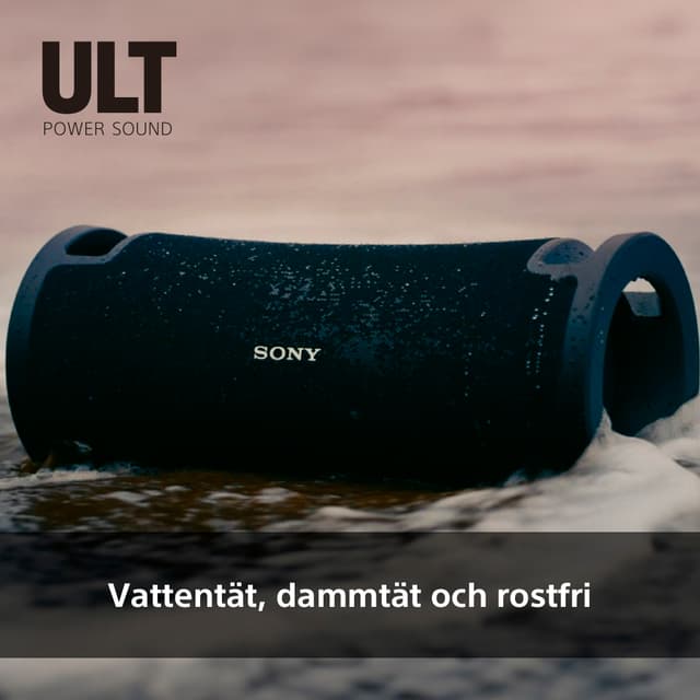 Sony ULT FIELD 7