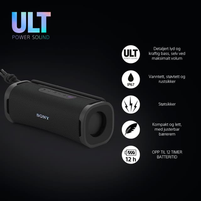 Sony ULT FIELD 1