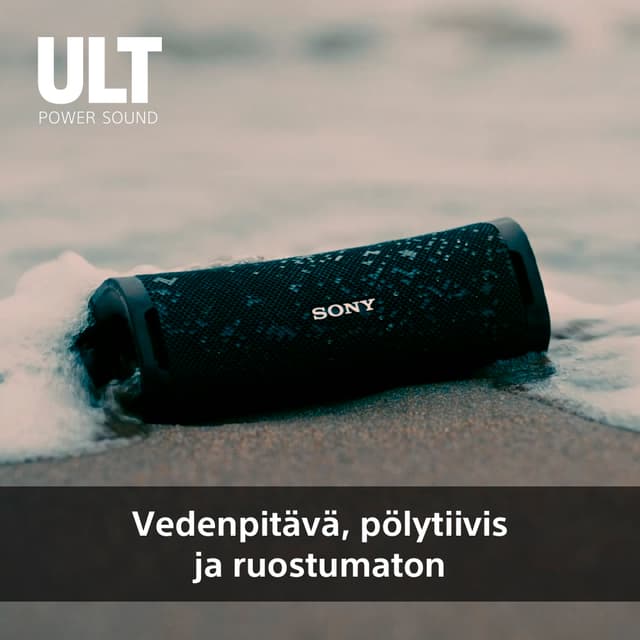 Sony ULT FIELD 1