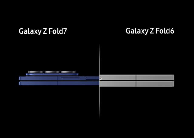Galaxy Z Fold7 ja Galaxy Z Fold6 sivusta katsottuna mallierojen havainnollistamiseksi