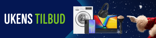 UkentligtaktiskInternalbannerW51_1920x320_Top_Banner_Desktop