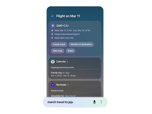 Galaxy S26 Ultra – Fast search