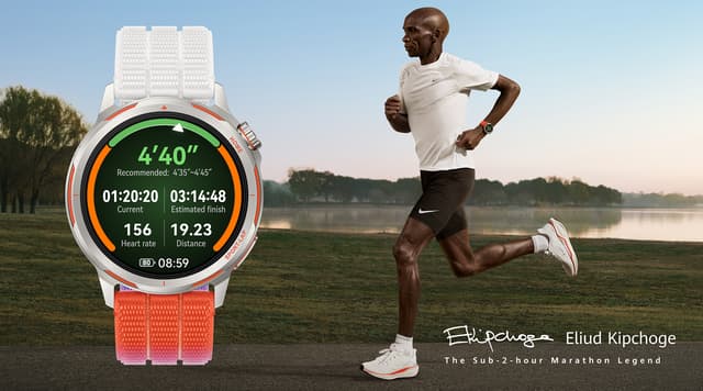 Huawei Watch GT Runner 2 -älykello maratonharjoitteluun