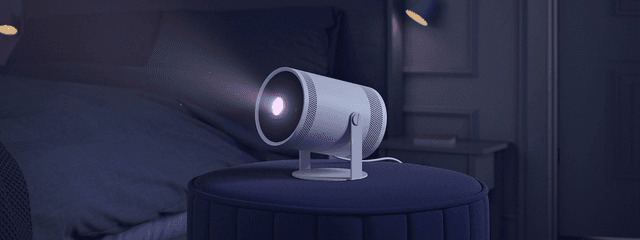 1600x600_2026_Projectors