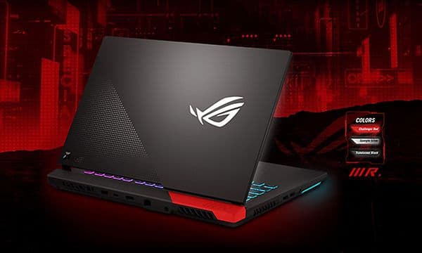 ROG Strix G15 advantage edition bakfra, med logoen synlig