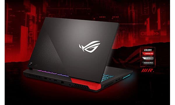 ROG Strix G15 advantage edition