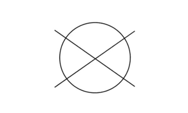 Symbol for renseri