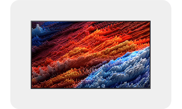 Produktbilde av Samsung Signage QBB