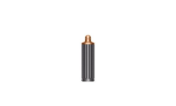 40mm Airwrap barrel 