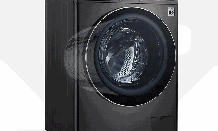 Picture of a black LG washer dryer combined