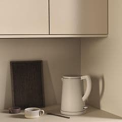Epoq beige kitchen