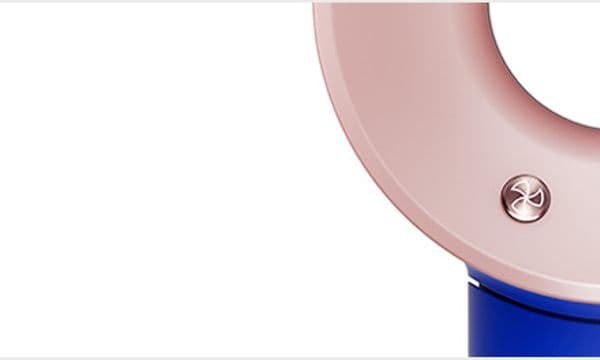 Close-up of the Dyson Supersonic Special edition hairdryer's speed settings button