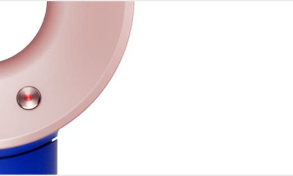 Close-up of the Dyson Supersonic Special edition hairdryer's heat settings