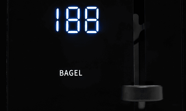 The F&B digital toaster features 6 level settings and a digital LED illuminated display