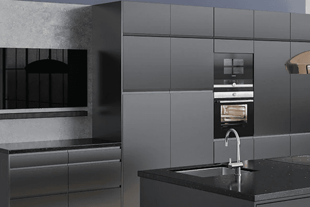 Integra Black er en elegant, dybsort model, der passer perfekt ind i det moderne hjem