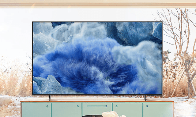 Samsung TV - Q8F - Samsung Vision AI