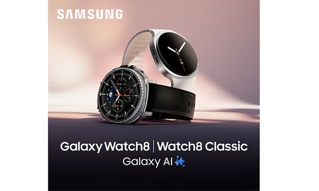 Samsung Galaxy Watch8 -sarja