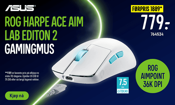 Asus Gaming Mouse