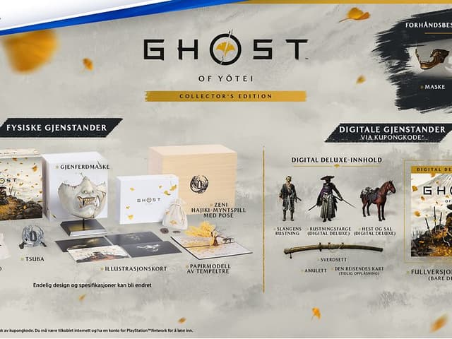 Computing - GoY Collectors Edition Content NO
